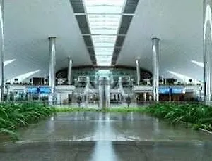 International Airport Dubai